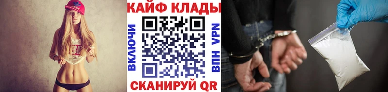 Купить наркотики сайты Старица Галлюциногенные грибы  МЕФ  Alpha-PVP 