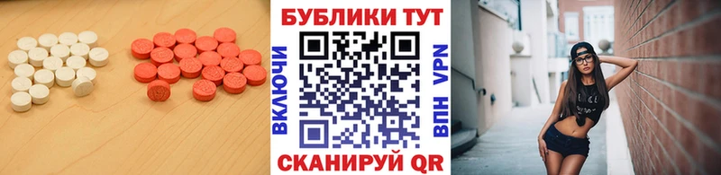 OMG зеркало  Старица  Экстази Дубай 
