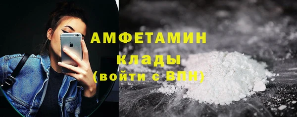 прущая мука Белоозёрский