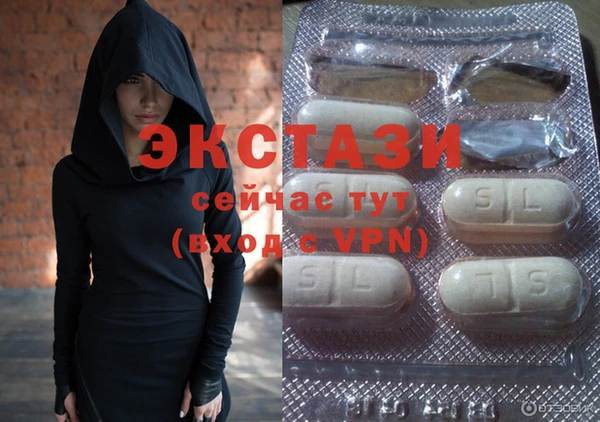индика Беломорск