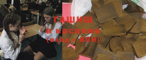 прущая мука Белоозёрский