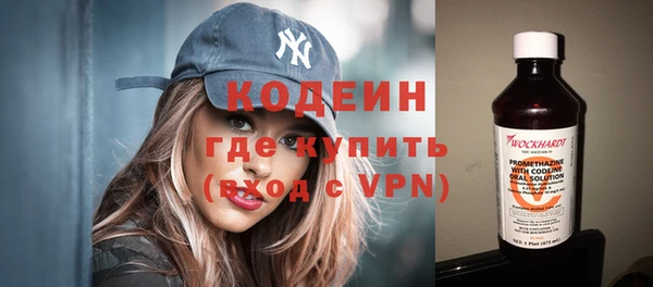 прущий лед Белокуриха