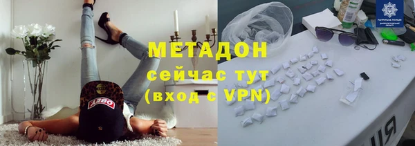 прущий лед Белокуриха