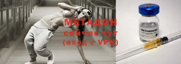 прущий лед Белокуриха