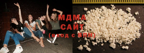 индика Беломорск
