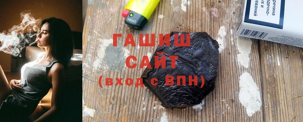прущий лед Белокуриха