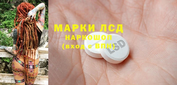 прущая мука Белоозёрский