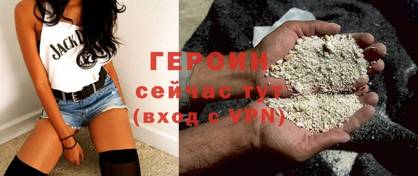 индика Беломорск