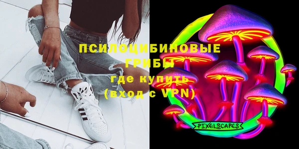 прущая мука Белоозёрский